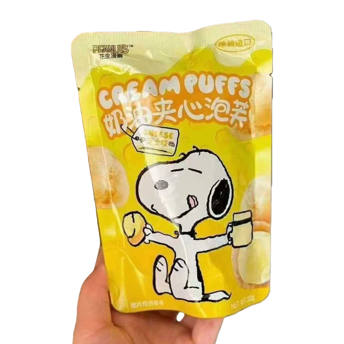 Cream-filled cream puffs, individually packaged bags, desserts, snacks, afternoon tea snacks Item Picture