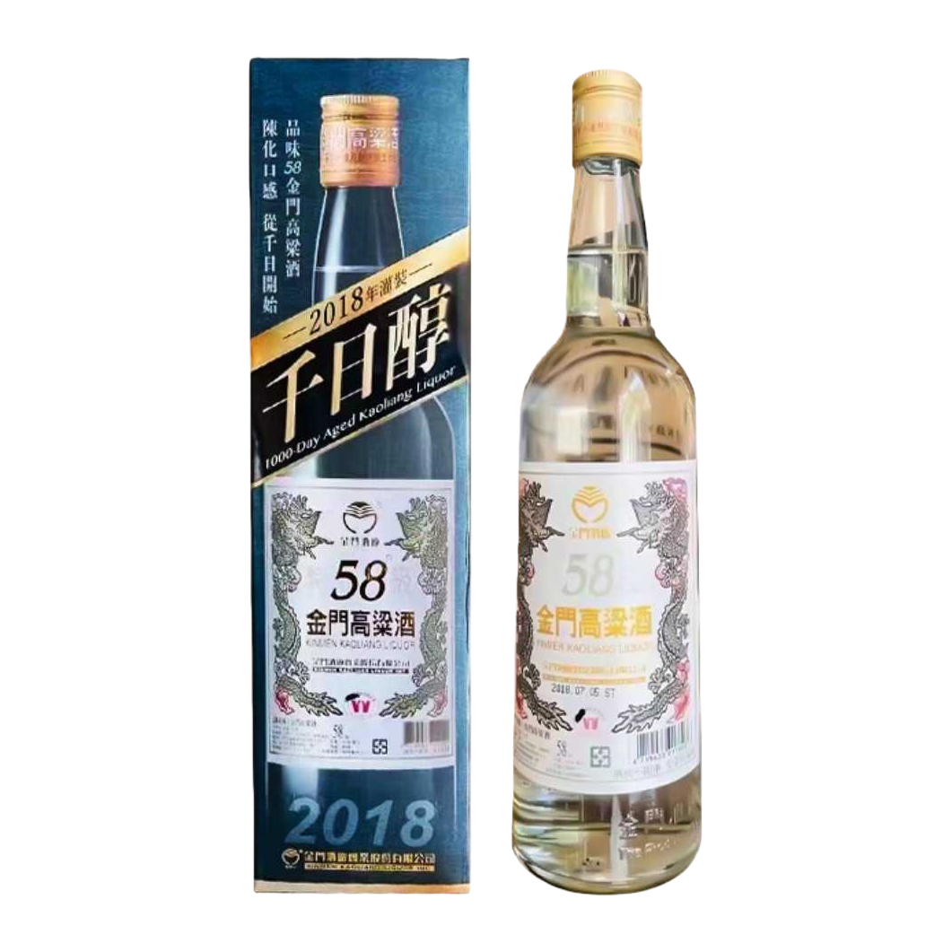 Kinmen Kaoliang liquor special bottle glass sealed leak-proof 500ml Item Picture