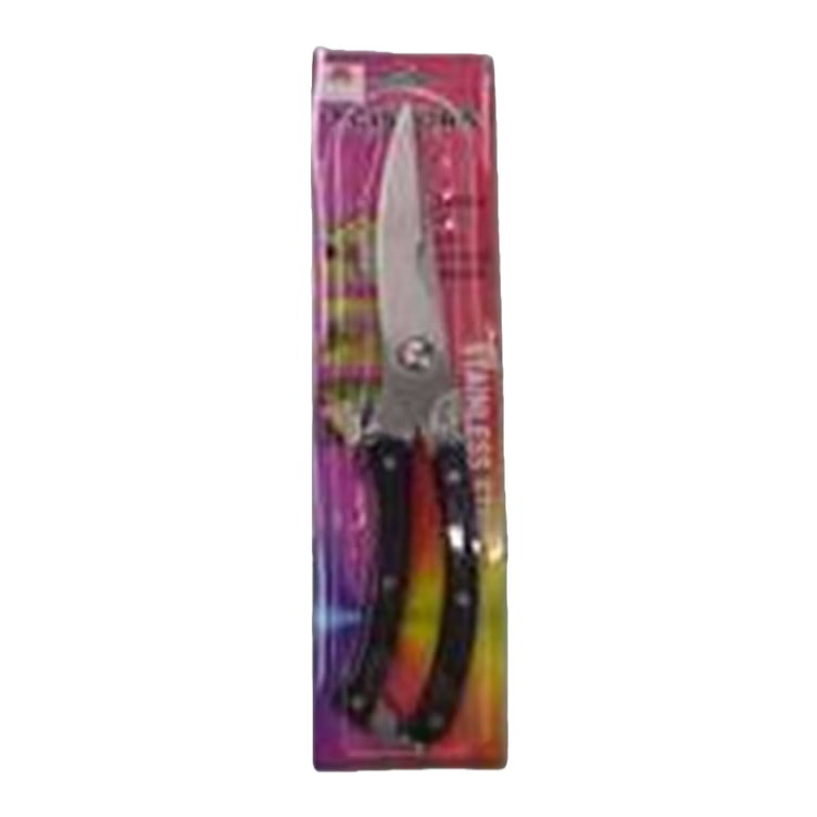 Stainless steel kitchen scissors, multi-functional household scissors, sharp and effortless Item Picture