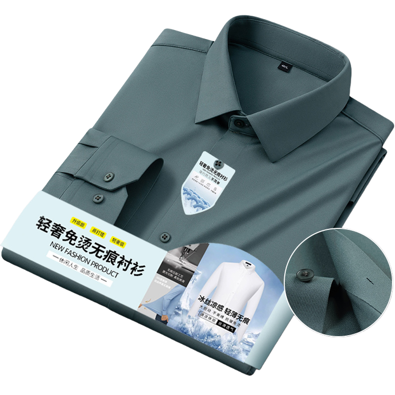 The main body of the grey lake blue shirt is a pure cotton fitted long-sleeved shirt for men Item Picture