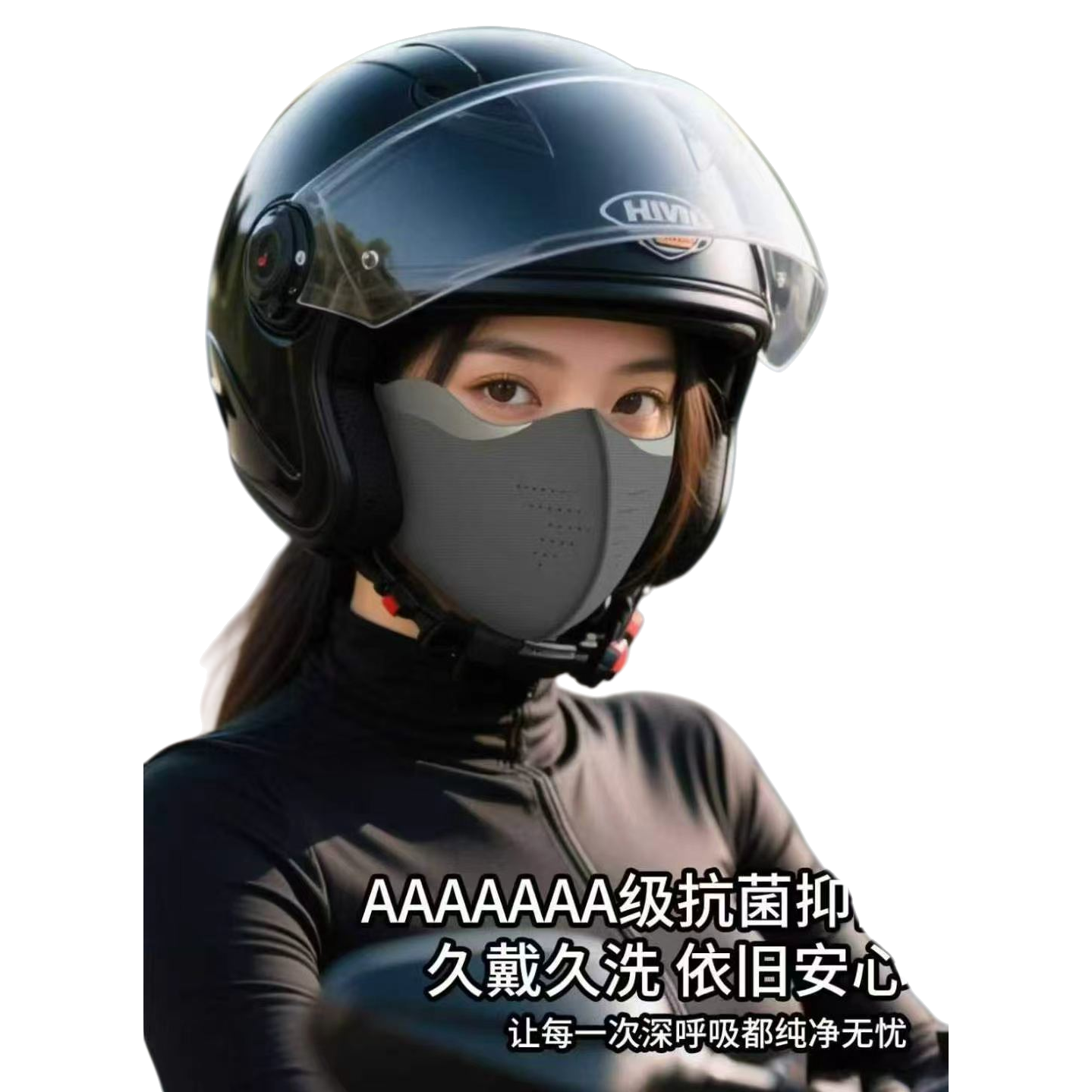 女性专用骑行头盔 轻量透气防撞护具 适合女骑手白底实物图