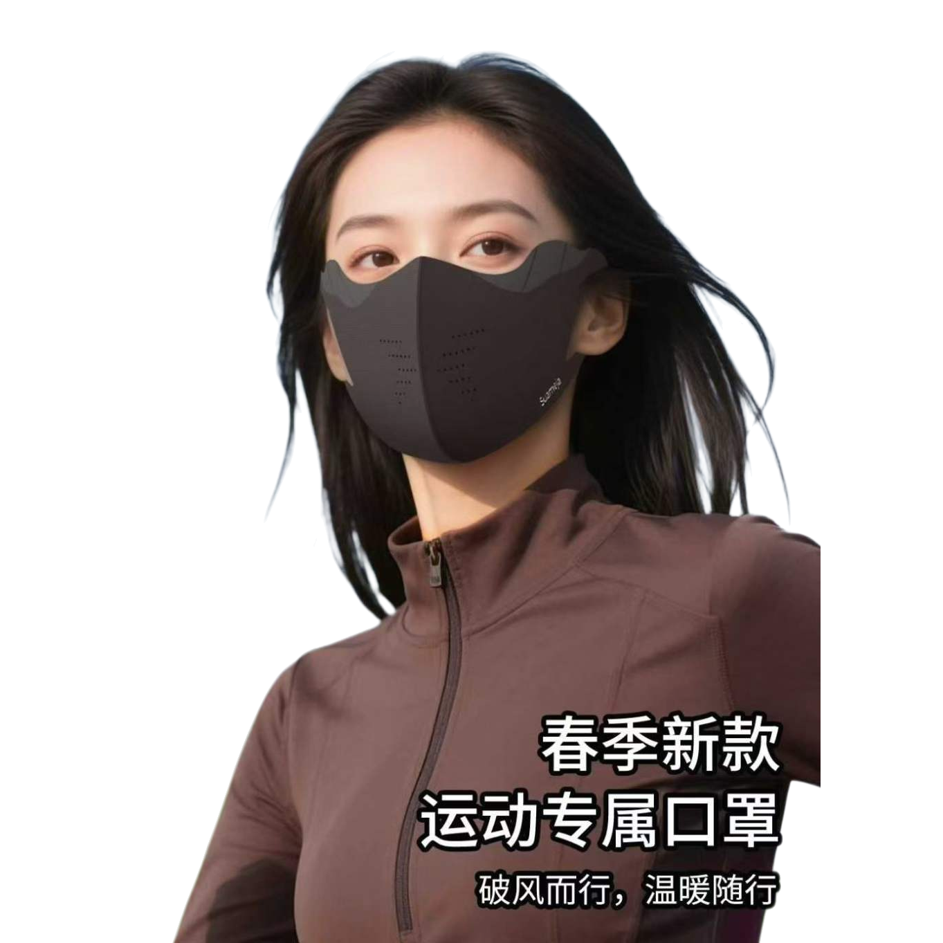 春季新款运动专属口罩 一次性防护透气舒适白底实物图