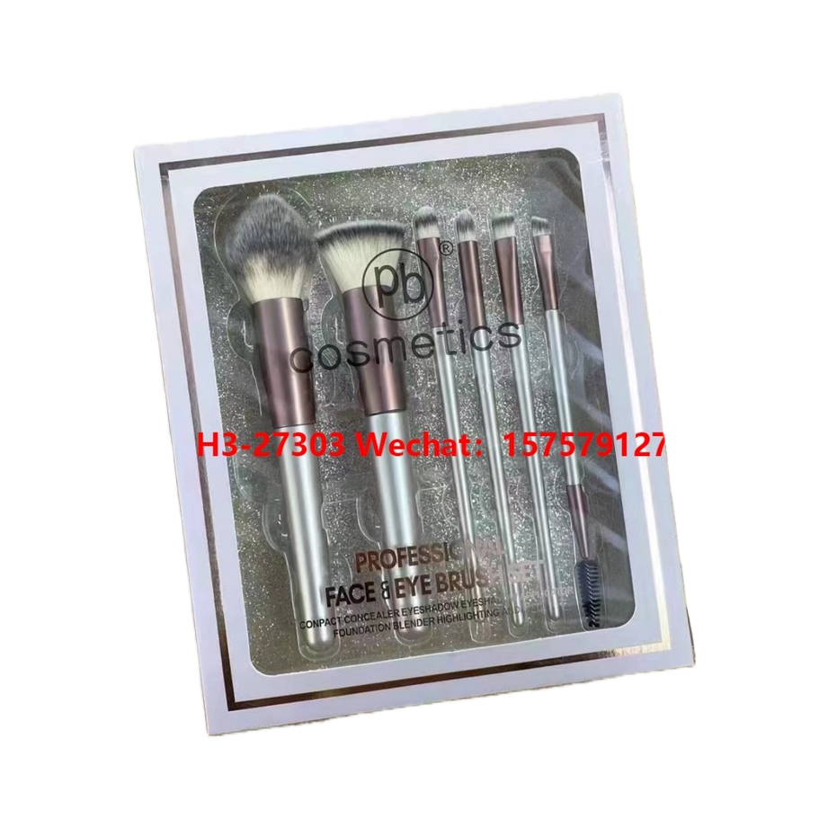 Juego de pinceles de maquillaje profesional 12 piezas paquete de cerdas suaves de alta densidad almacenamiento portátil Item Picture