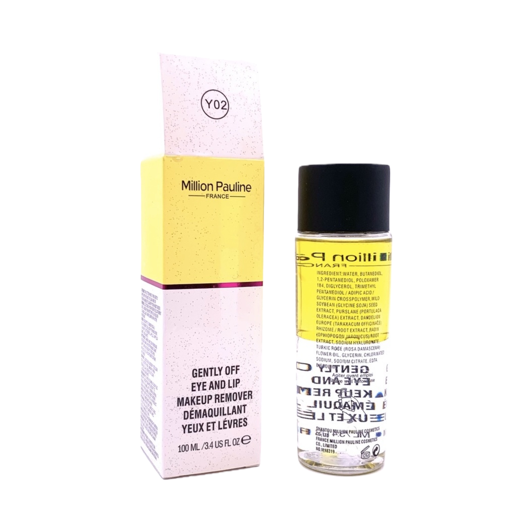 This eye and lip makeup remover is gentle, non-irritating, refreshing and oil-free Item Picture