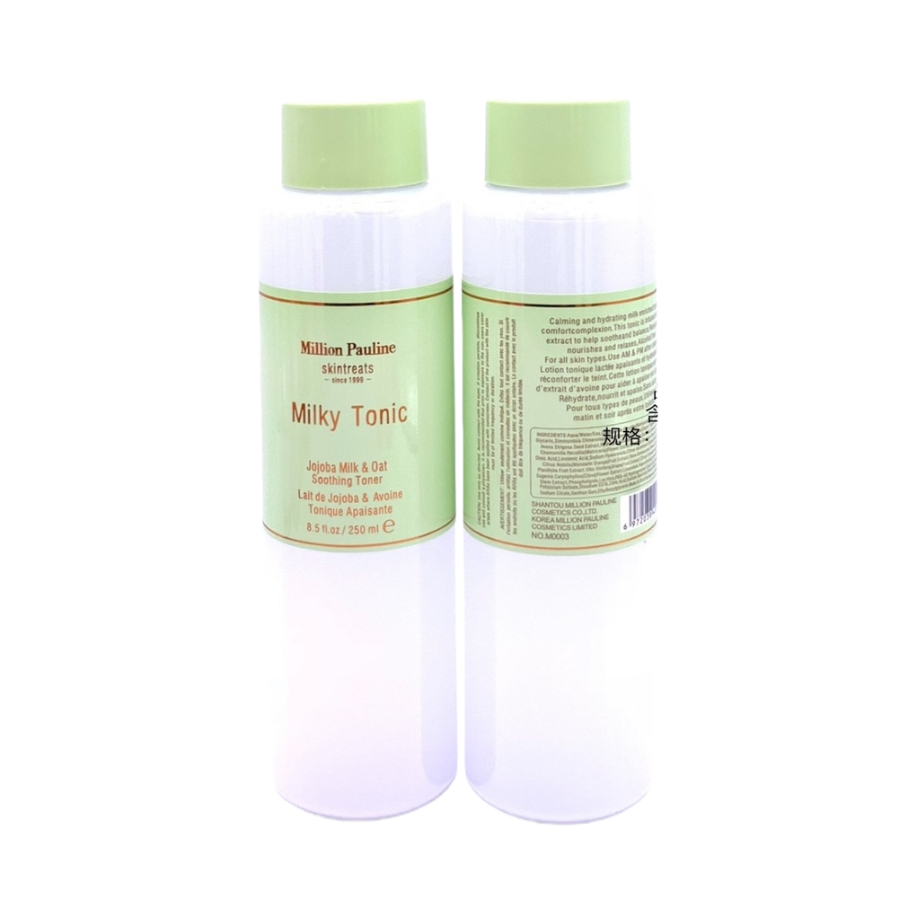 The Milky Tonic toner cosmetic gently hydrates, controls oil and balances the skin Item Picture