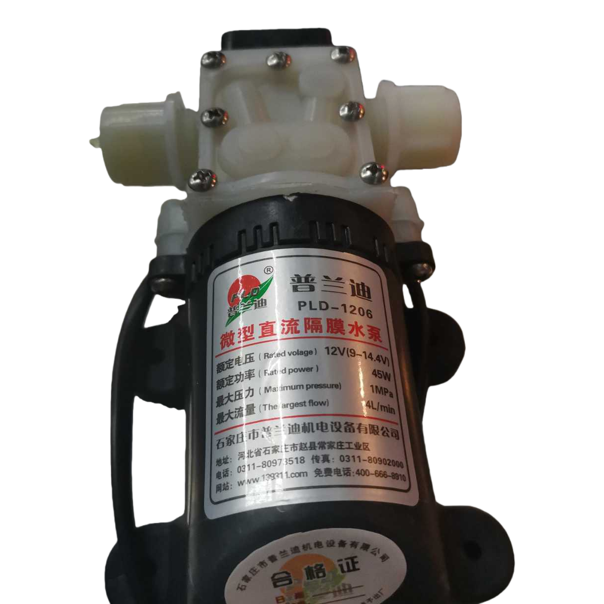 Micro DC diaphragm water pump, DC 12V 30W waterproof silent small booster pump Item Picture