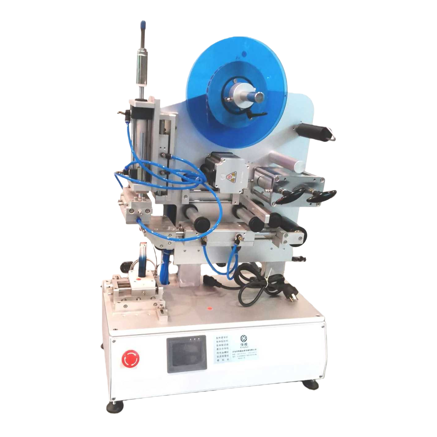 Semi-automatic high-precision flat surface labeling machine, automatic vertical flat surface suction labeling machine for electronic boards, customized paper labeling machine for factory use Item Picture