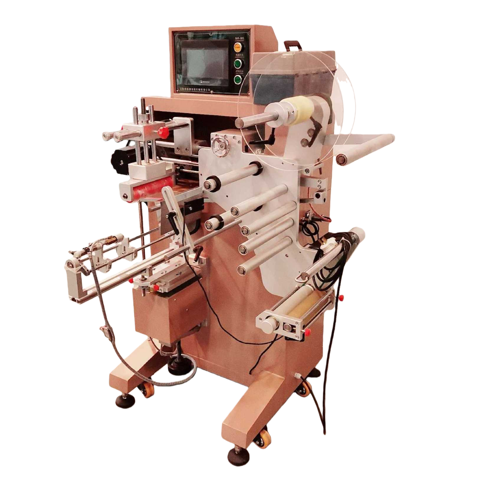 Fully automatic assembly line liquid filling machine, small quantitative magnetic pump filling machine for wine, essential oil, milk and toner Item Picture