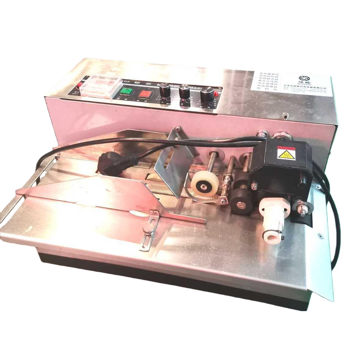 The new type of industrial equipment dedicated machine is highly efficient, stable and durable, and is suitable for automated production lines Item Picture