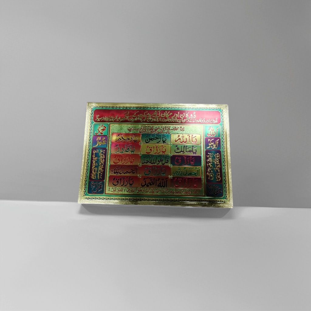 穆斯林装饰画阿拉伯文书法装饰画 墙面挂画 室内软装艺术画厂家批发