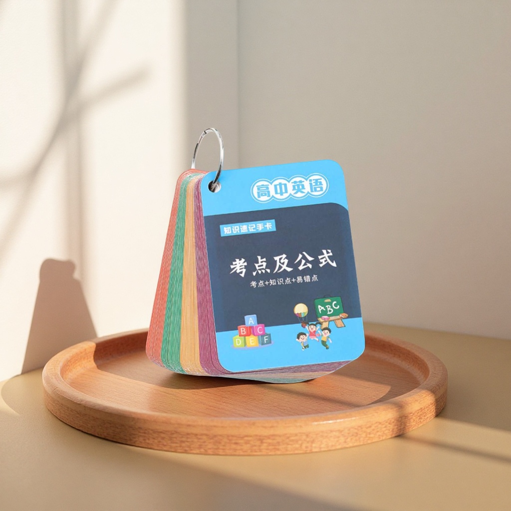Color card high school English knowledge shorthand hand card Portable review card Specification image