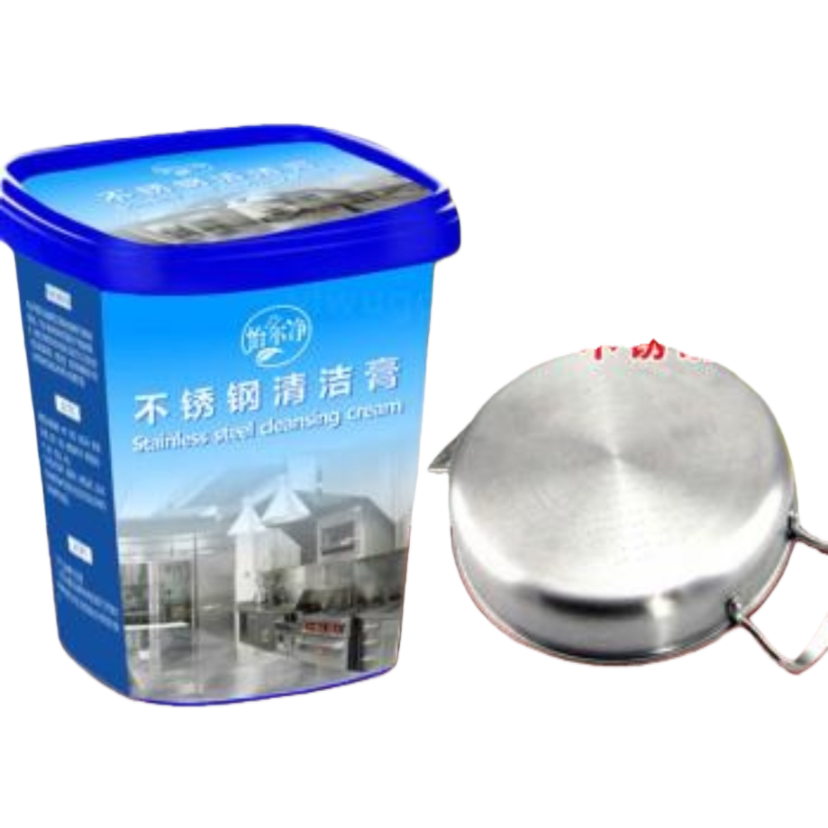 不锈钢清洁膏+清洁膏容器和锅具白底实物图
