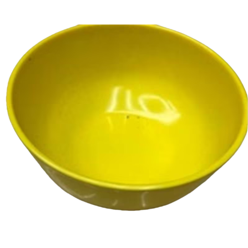 اما الوعاء السيراميك الاصفر، فهو يحتوي على اطباق بسيطة Item Picture