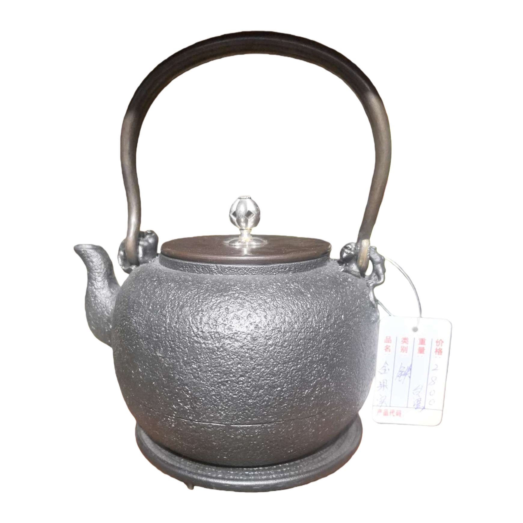 铸铁茶壶 日式手工老铁壶 煮茶烧水养生壶 家用厨房茶具白底实物图