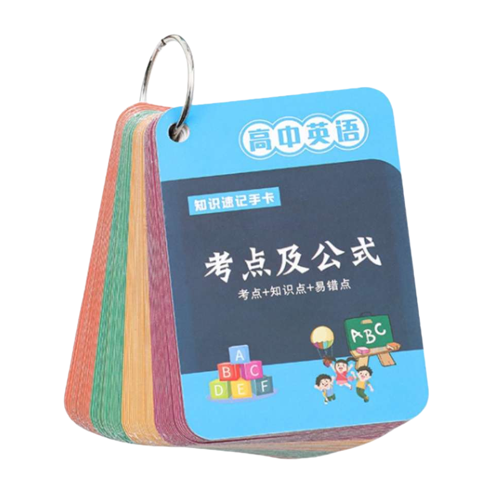 Color card high school English knowledge shorthand hand card Portable review card Item Picture