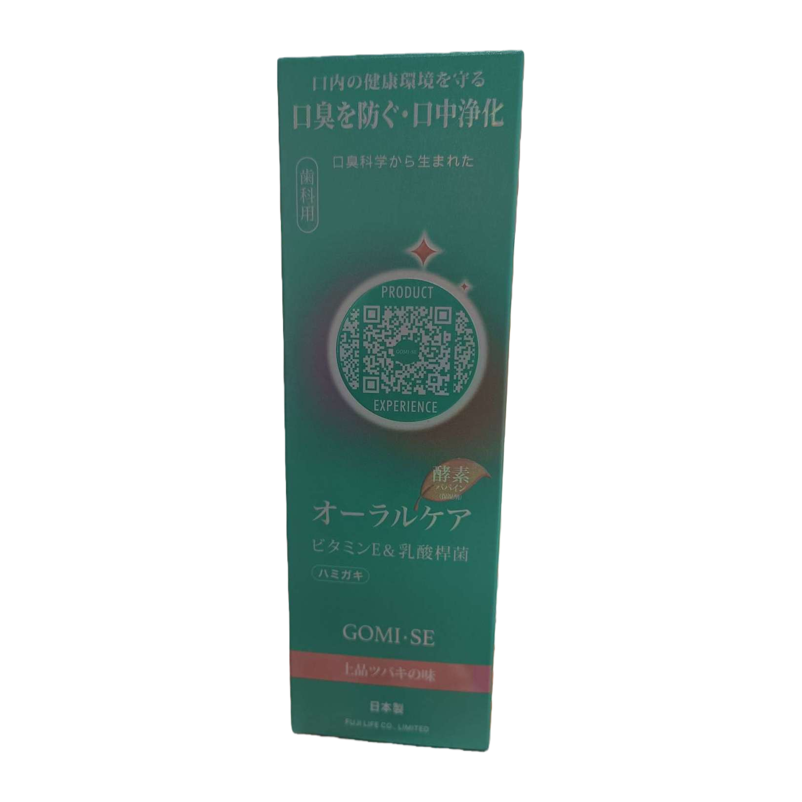 Caja de embalaje de pasta de dientes caja de almacenamiento especial para pasta de dientes caja de pasta de dientes portátil a prueba de polvo 152015783 Item Picture