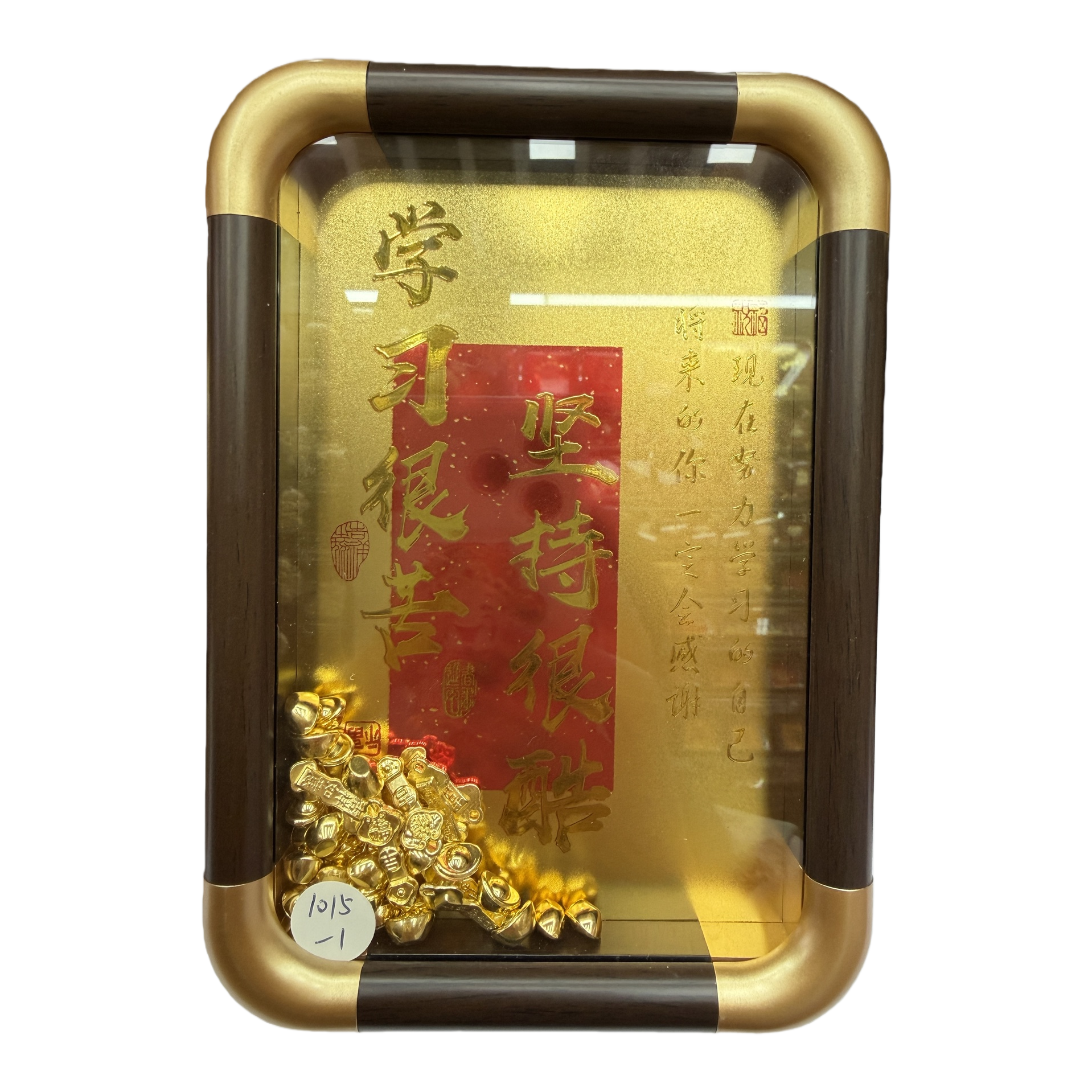 金色装饰品+托盘白底实物图