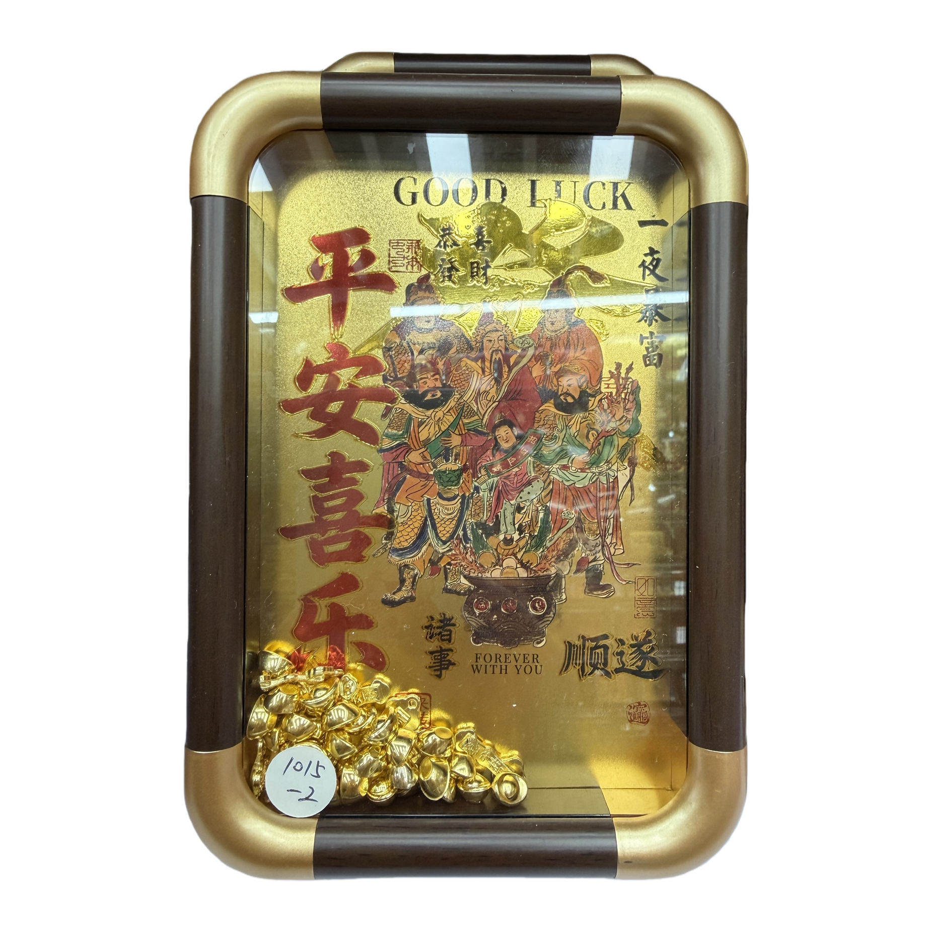 装饰画+金色托盘白底实物图