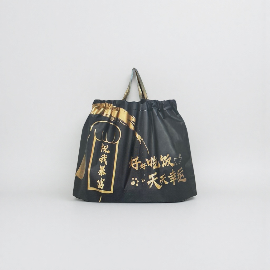 Black fabric shopping bag, environmentally friendly, reusable, large-capacity handbag Application Scenario