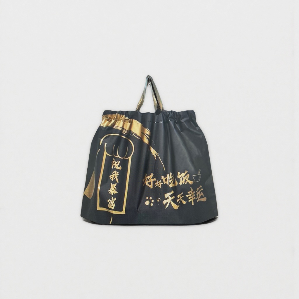 Black fabric shopping bag, environmentally friendly, reusable, large-capacity handbag Specification image