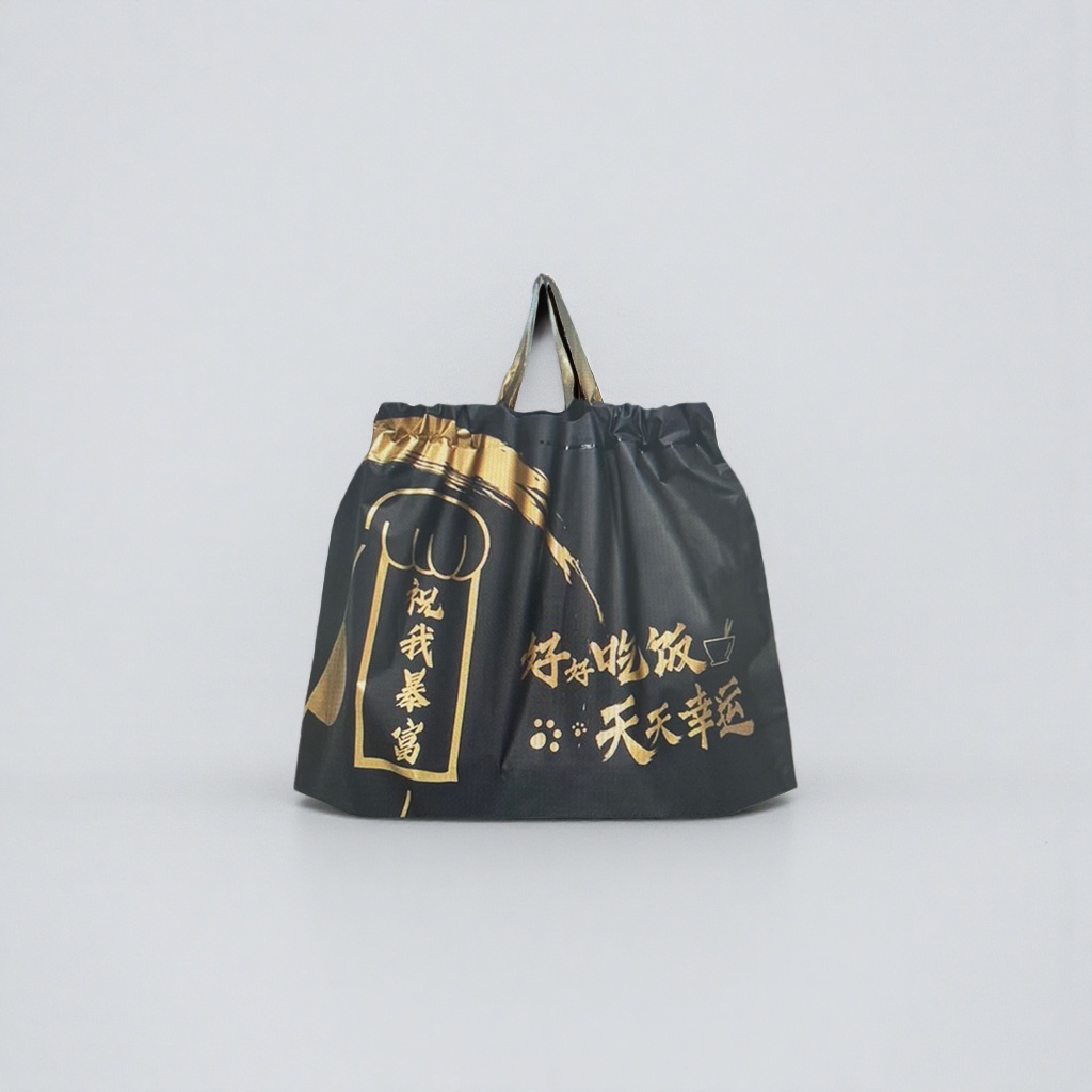Black fabric shopping bag, environmentally friendly, reusable, large-capacity handbag details Picture