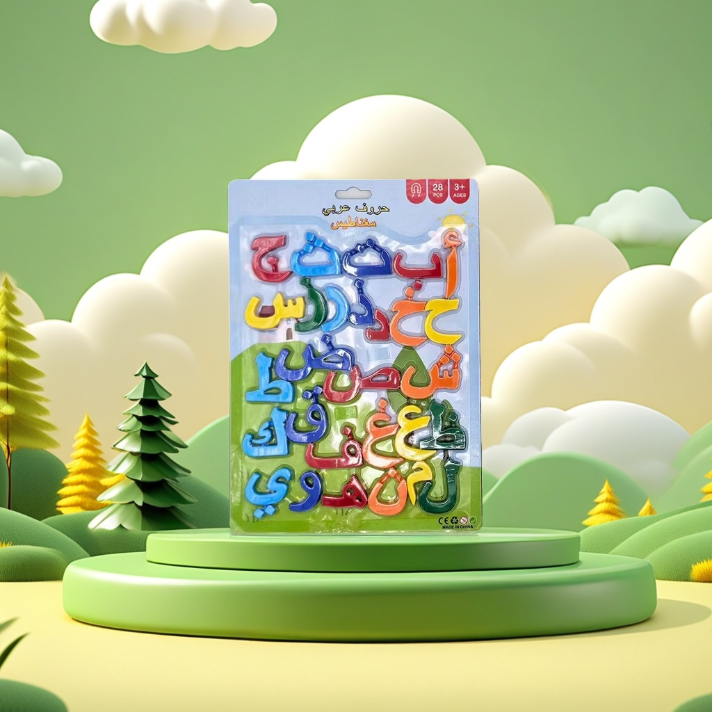 Colorful Arabic letter magnetic sticker toys for children's early education, intelligence development, character recognition and spelling enlightenment Application Scenario