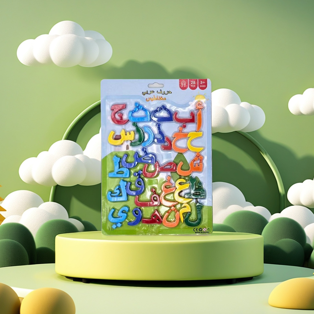 Colorful Arabic letter magnetic sticker toys for children's early education, intelligence development, character recognition and spelling enlightenment