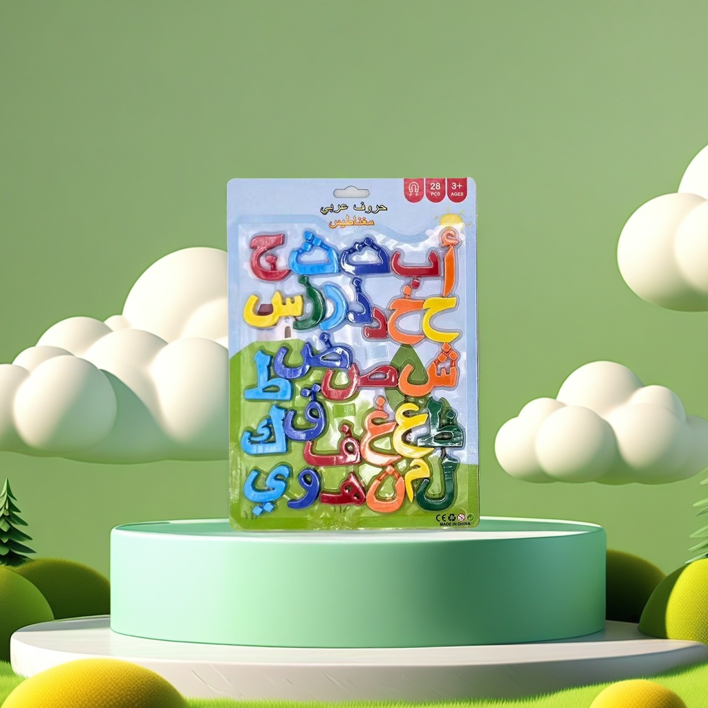 Colorful Arabic letter magnetic sticker toys for children's early education, intelligence development, character recognition and spelling enlightenment Specification image