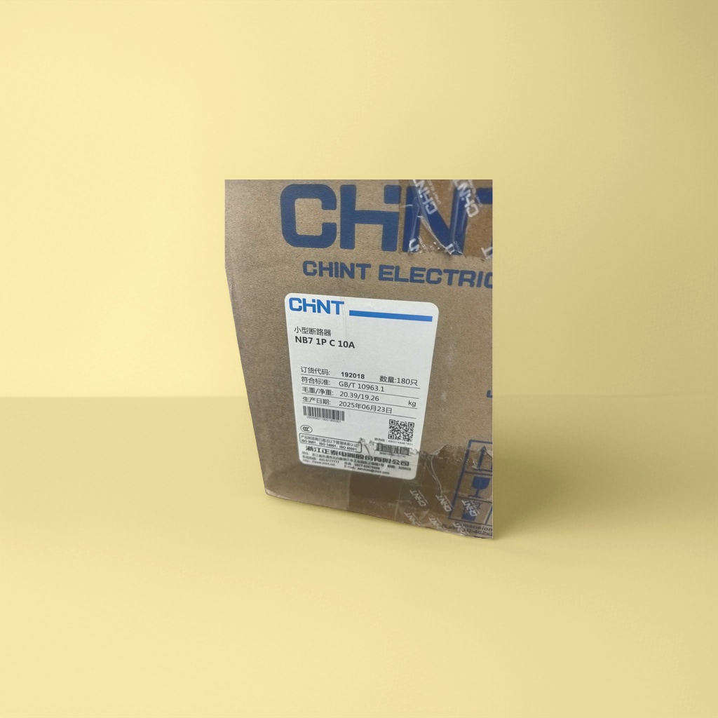 Chint Electric switch circuit breakers for household overload, short circuit protection, leakage protection and automatic tripping in case of power failure Application Scenario