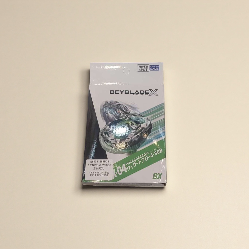 Beyblade X Battle Gyroscope Toy Set Packaging box