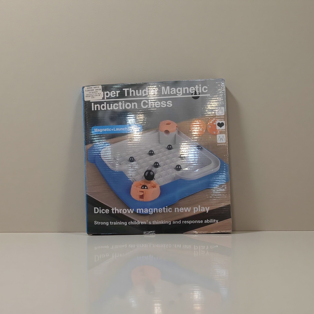 磁力感应棋玩具 儿童益智互动棋盘游戏细节图