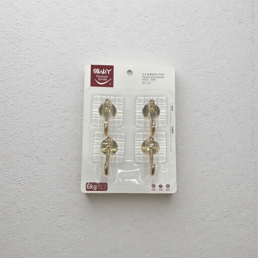 方形轻奢粘钩商品包装4只装免打孔浴室厨房用细节图