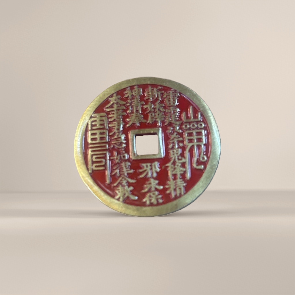 Zhonggong Craft copper red mountain Ghost Coin Copper coin details Picture