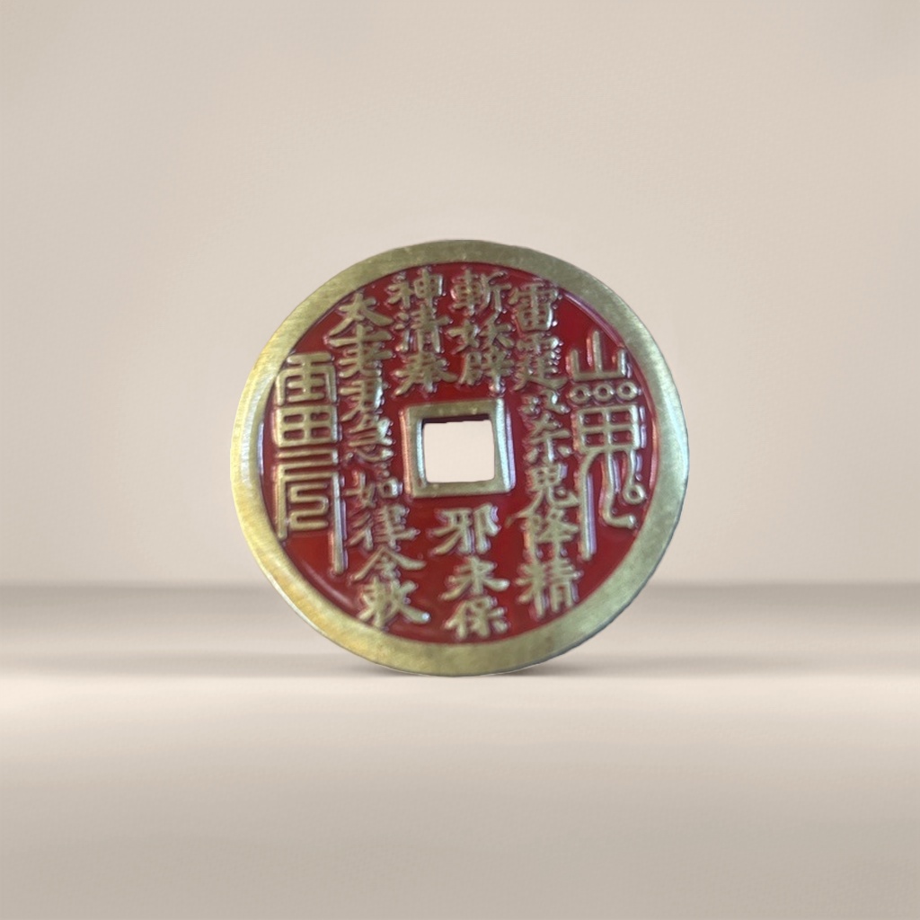 Zhonggong Craft copper red mountain Ghost Coin Copper coin