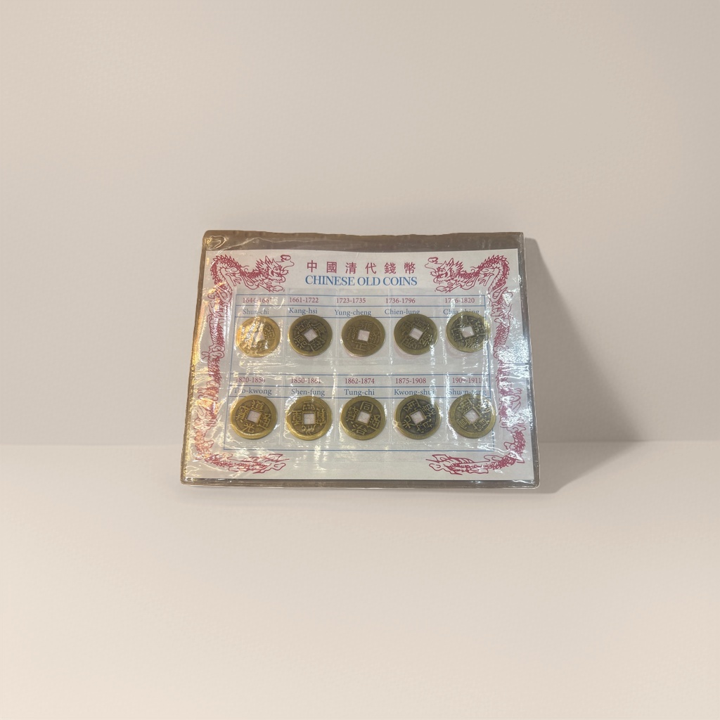 Display card of Chinese Qing Dynasty coin set collectibles