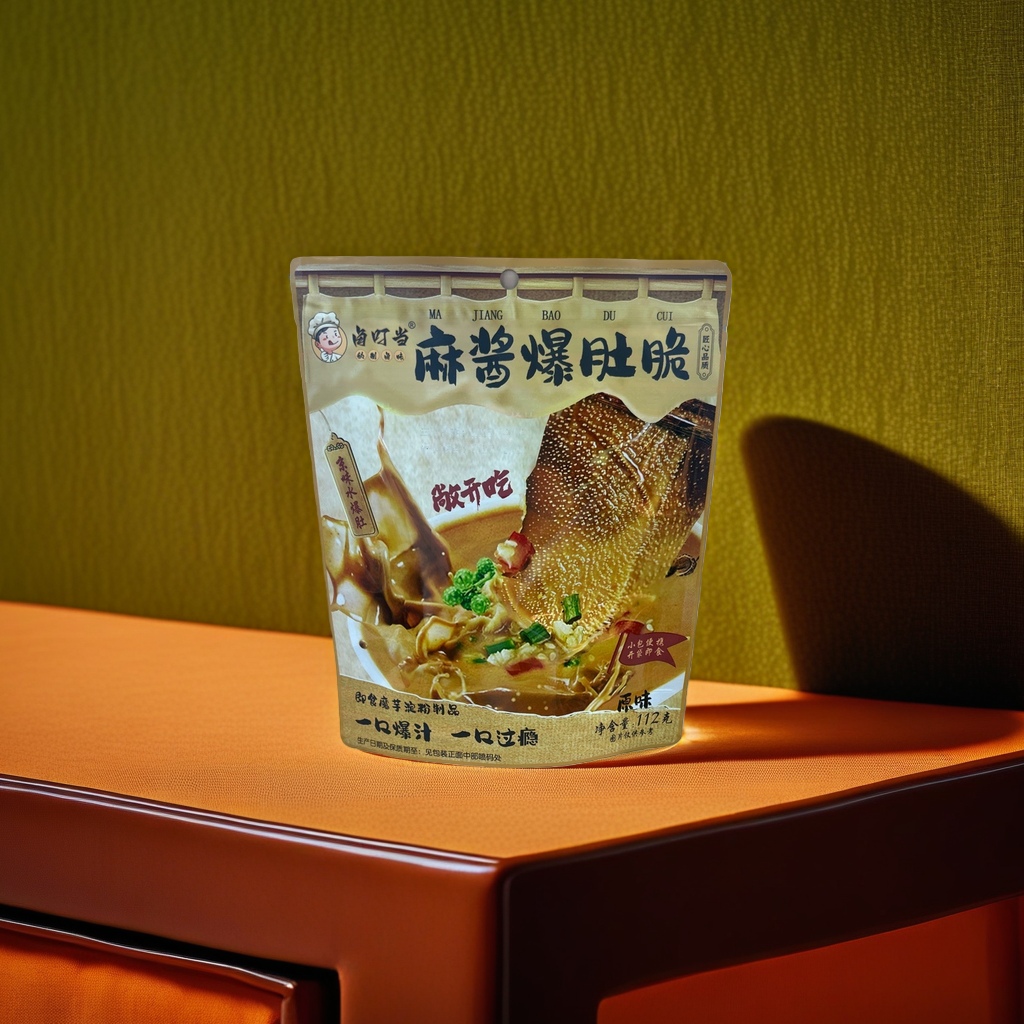 麻酱爆肚脆包装袋 独立小袋装 香脆可口即食零食
