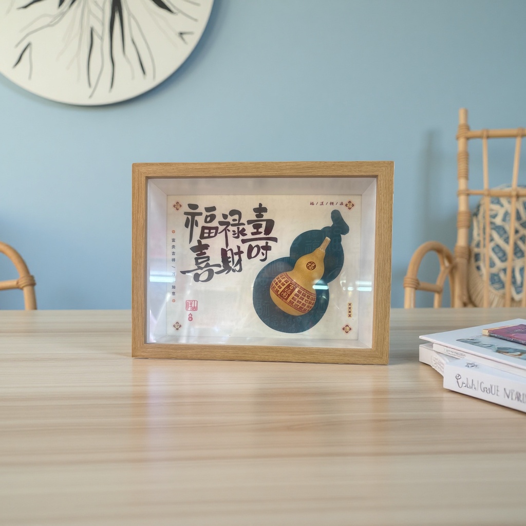 عندما كان فوك يرسم لوحات فنية على شكل ررفة جديدة صينية جديدة Specification image