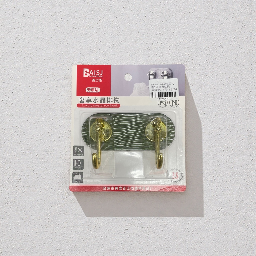 奢华水晶排钩+挂钩产品图