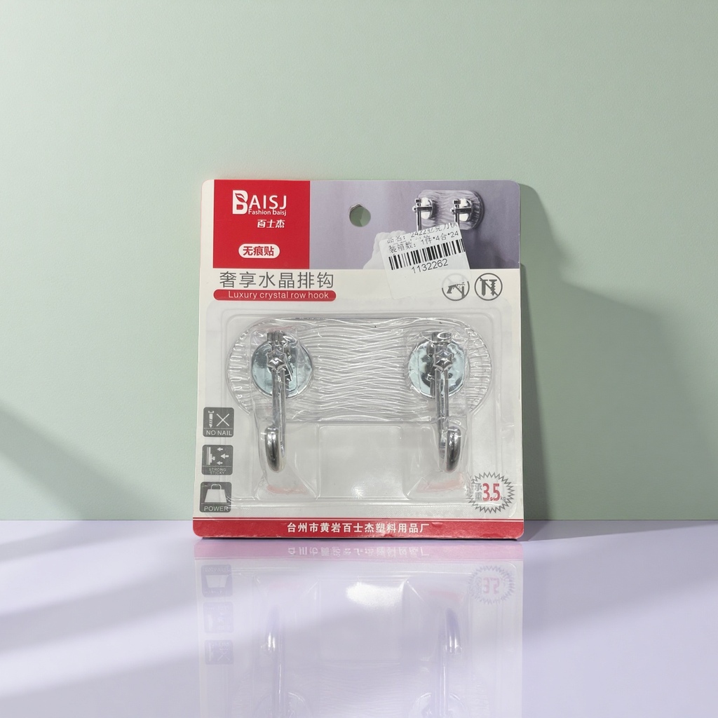 水晶工艺品实物图