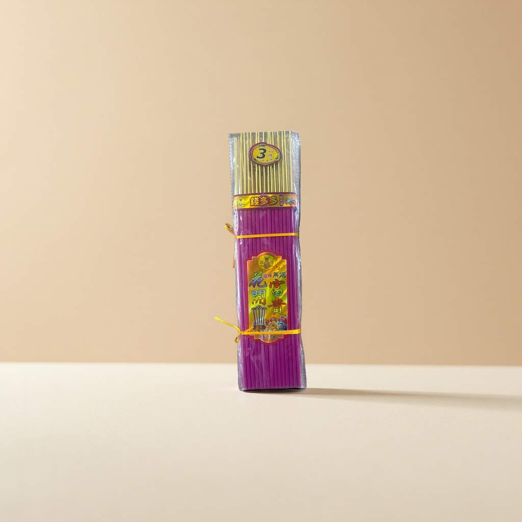 Aromatherapy sticks, aromatherapy diffusers, home fragrance decorations, aromatherapy accessories