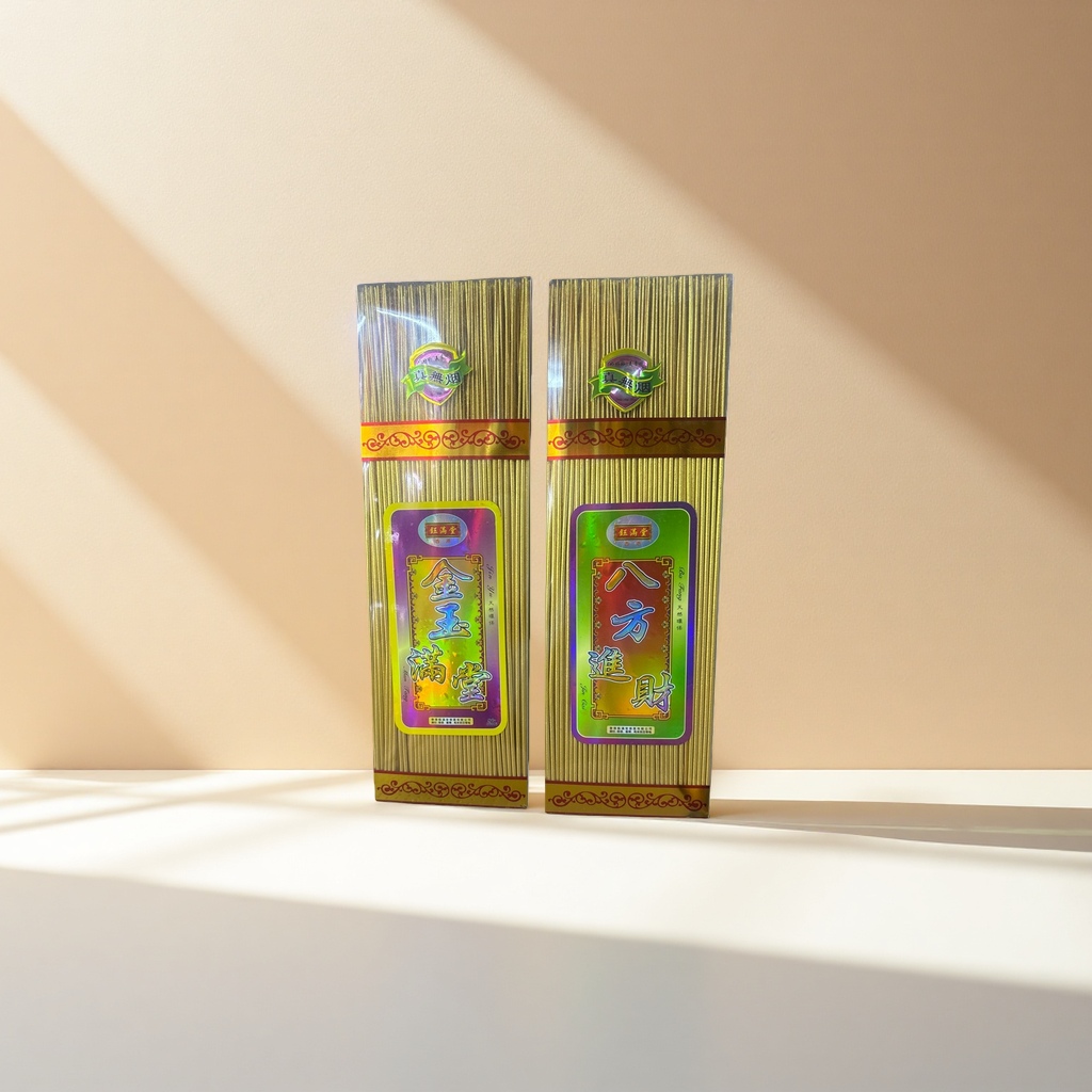 Aromatherapy stick, home indoor air freshening aromatherapy essential oil diffuser stick 163936414 Specification image