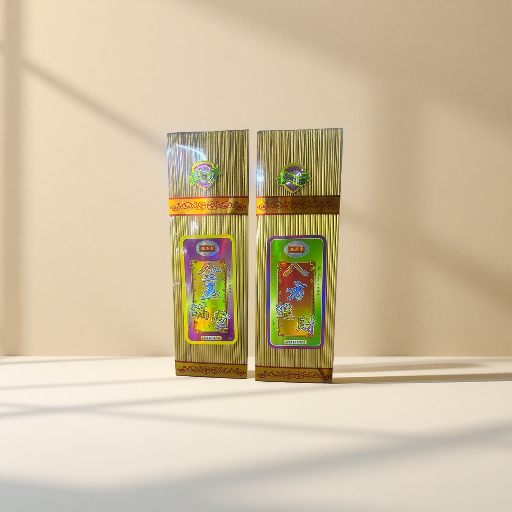 Aromatherapy stick, home indoor air freshening aromatherapy essential oil diffuser stick 163936414 Application Scenario