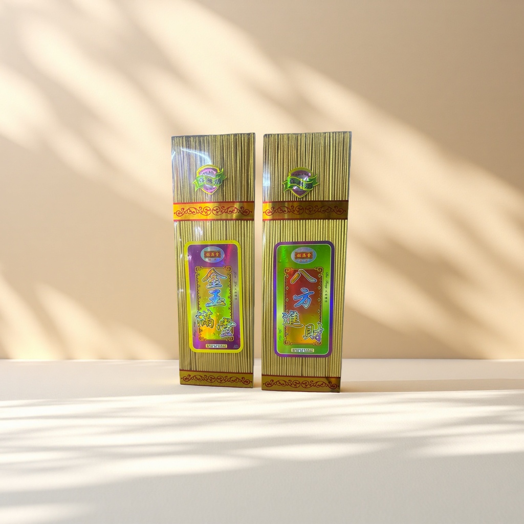 Aromatherapy stick, home indoor air freshening aromatherapy essential oil diffuser stick 163936414 details Picture