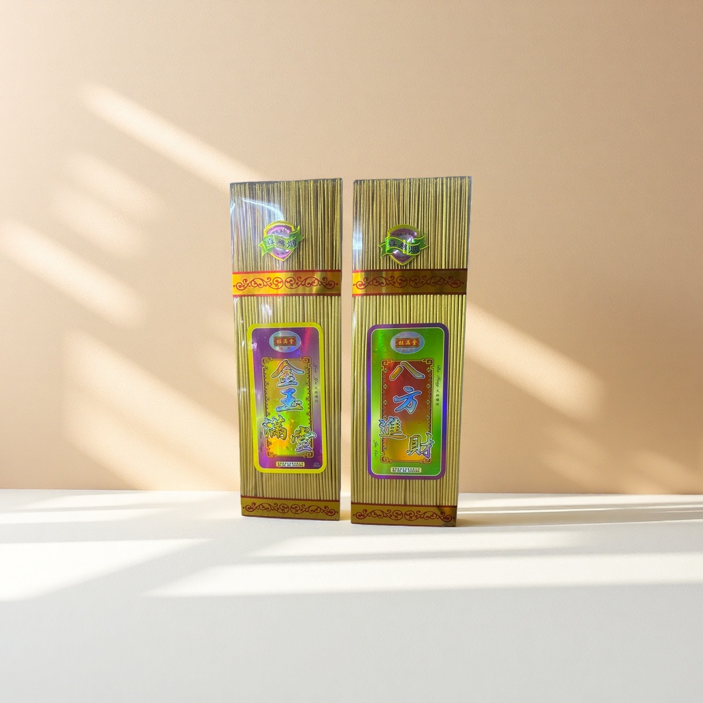 Aromatherapy stick, home indoor air freshening aromatherapy essential oil diffuser stick 163936414