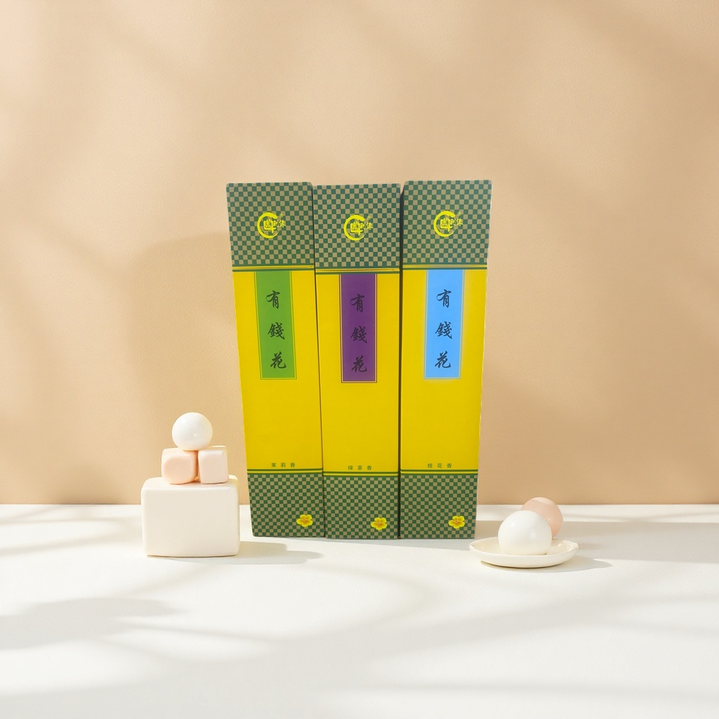 Aromatherapy products + Money to spend