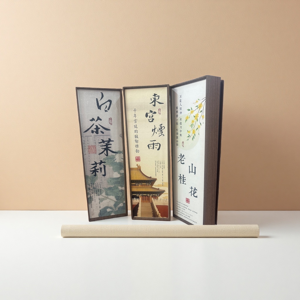 茶叶包装盒 食品级环保礼盒装 茶叶专用收纳盒 可定制印刷