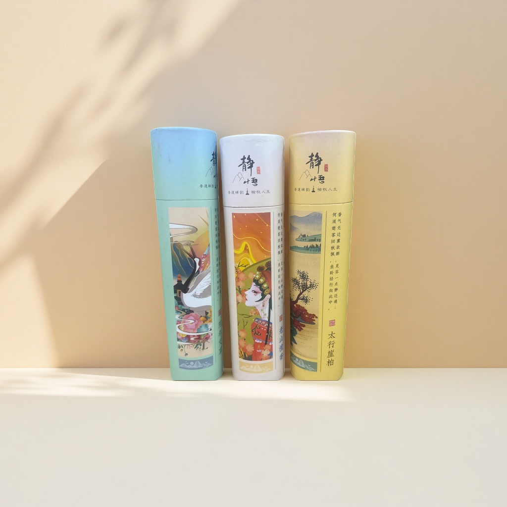 Xiangdao Chanyun Aromatherapy Products - Natural Plant Essential Oil Fragrance Gift Box Application Scenario