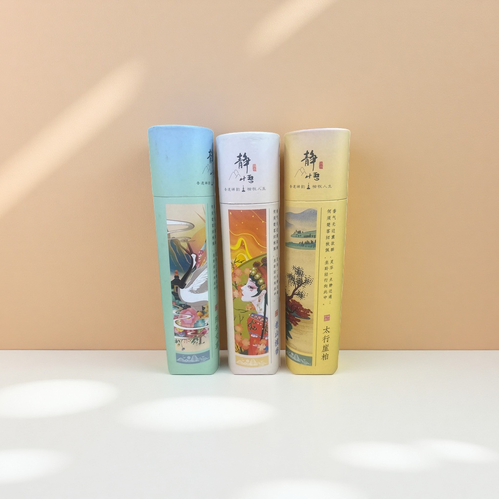 香道禅韵香薰产品天然植物精油香氛礼盒