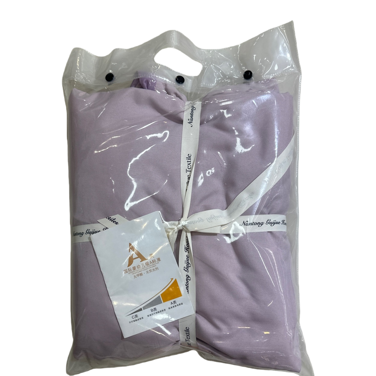 Purple bedding set with packaging bag, skin-friendly cotton soft four-piece set, simple Nordic style Item Picture