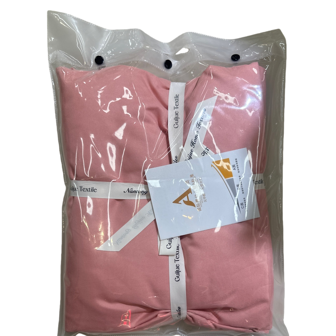 Pink pure cotton bedding set, four-piece set, duvet cover, bed sheet and pillowcase, soft and skin-friendly Item Picture